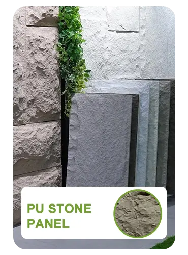 pustonepanel